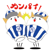Ricebowlcat