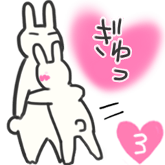 Bunny in love 3