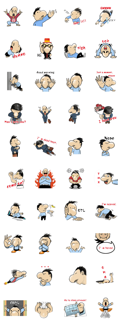 Big nose Mr.maido! 2  (English version)