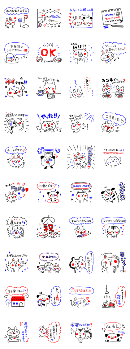 -3 color pen-sticker3