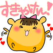 Ehime mikan hamu