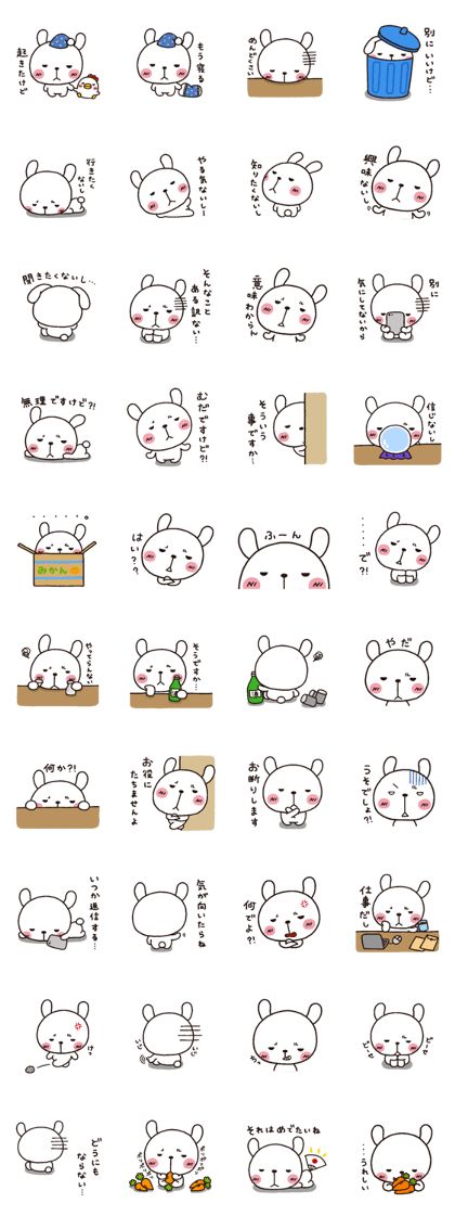rabbit heart 3