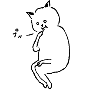 Everyday of mild cats 2