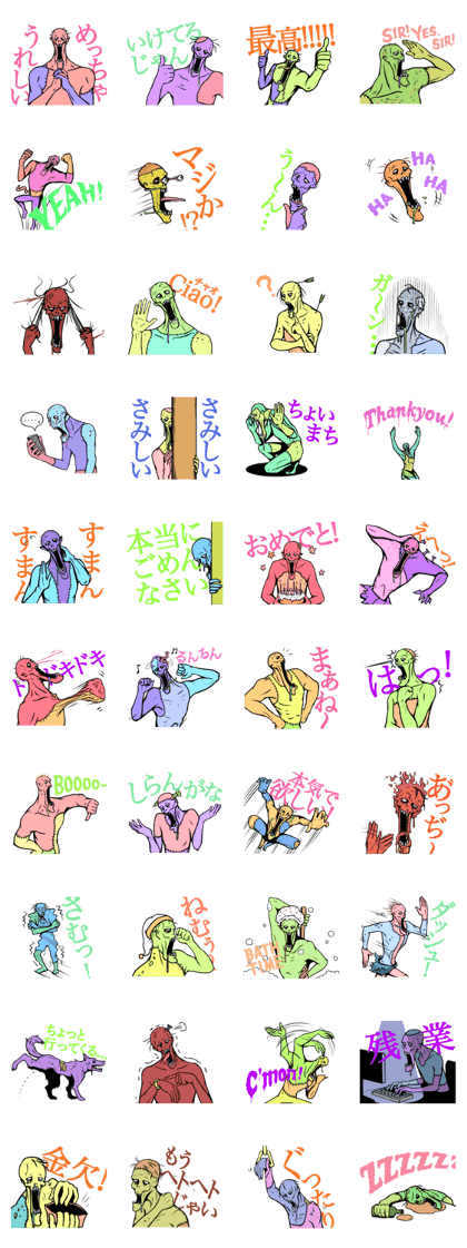 Comical zombie japan.ver