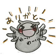 Thank Sticker
