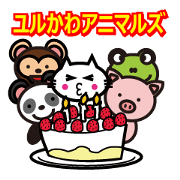yuru kawa animals