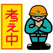 Time Sticker