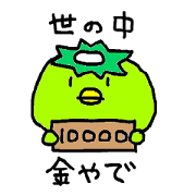 kappa_san