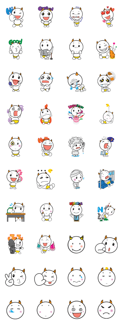SUHOKEBI (Korean Traditional Character)