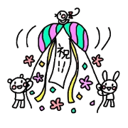 Runrun & friends 3