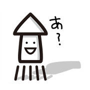 Aoriika