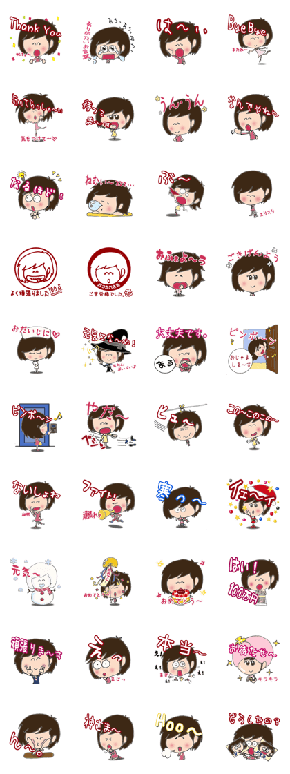 Daily life sticker of the girl No2