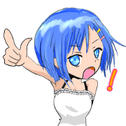 Interest! ? Sticker Version 1