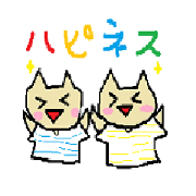 animals to day sticker