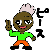 Mr.Berg and uzaiko