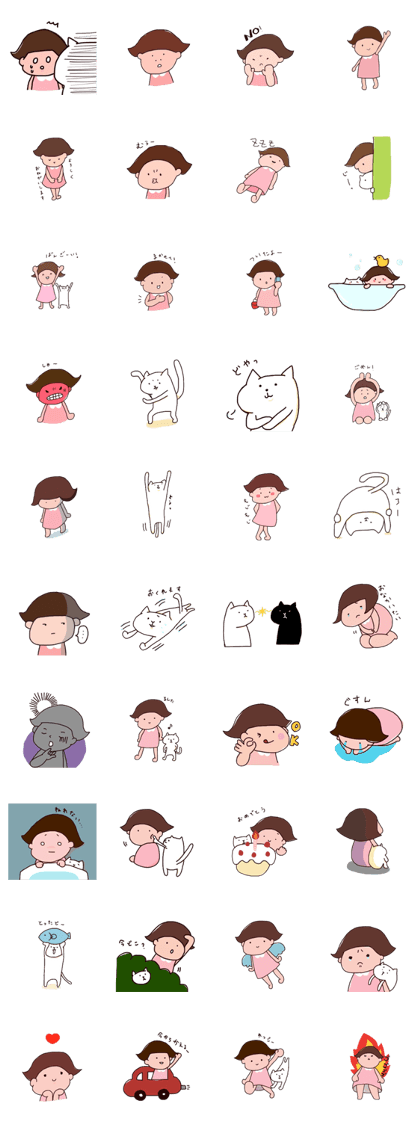 Cat and girl sticker