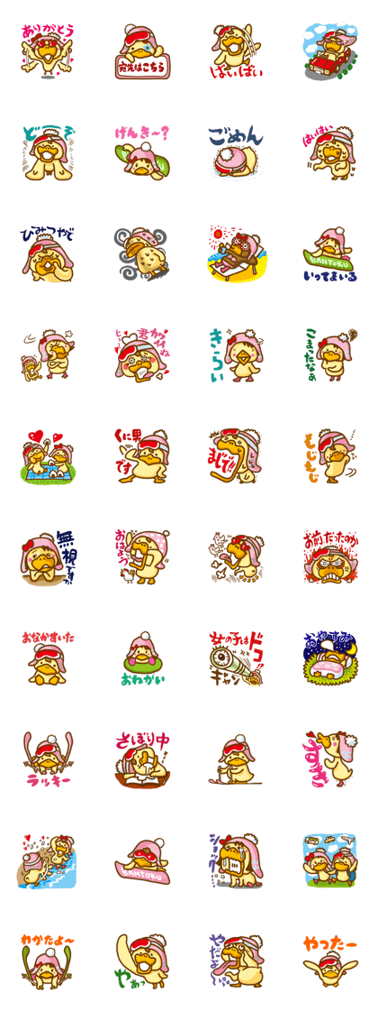 kunio000