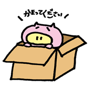Of my home is a pet faintly