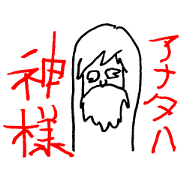 Scribble by left hand.