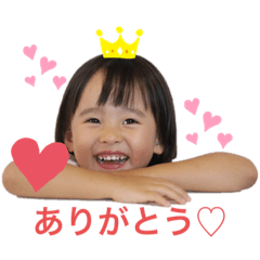 ayano_20200211224909