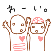 dachosan & no-min