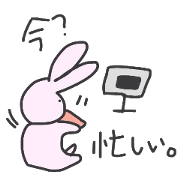 rabbbbbits