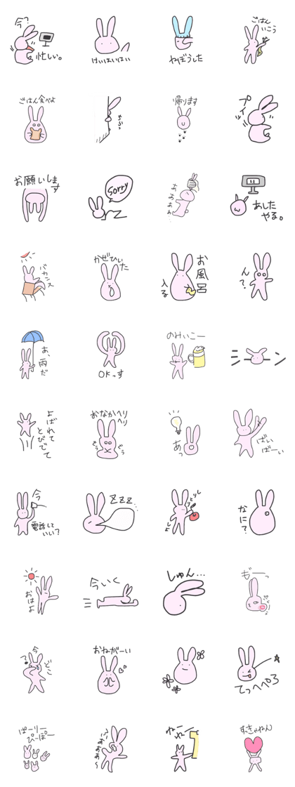rabbbbbits