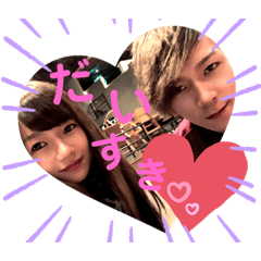 Hirooka Family