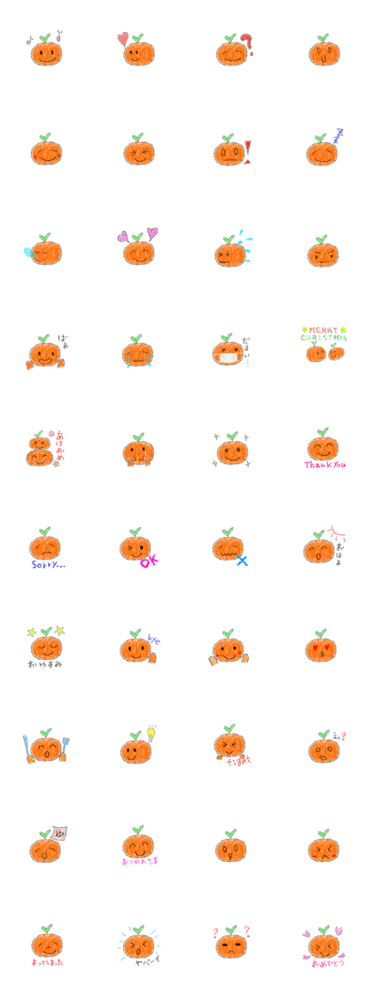 KimagureMikankun