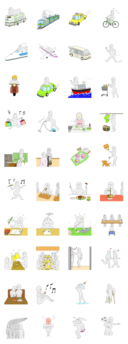 "Cho people" will activities