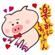 It is a Tottori,Yonago dialect 3