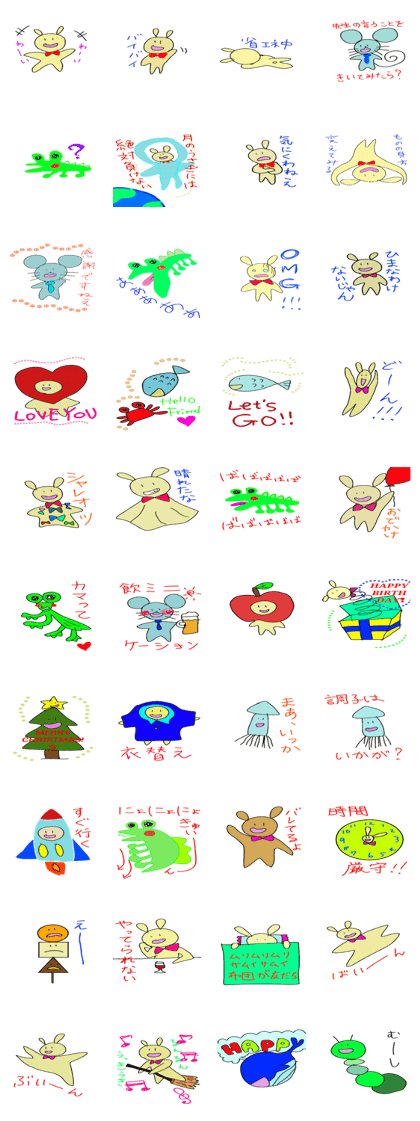 Creative Rabbit Stickers