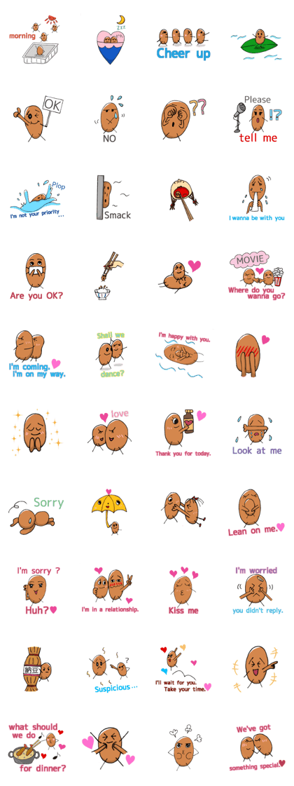 Sticky Coo ! Love you and love me