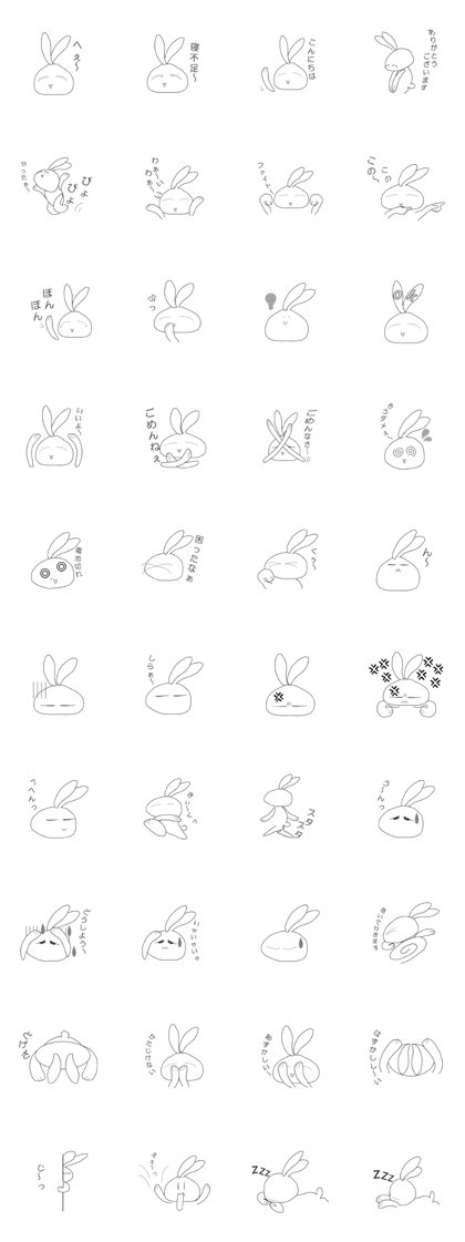 white rabbit happy