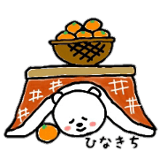 hinakichi marukuma3