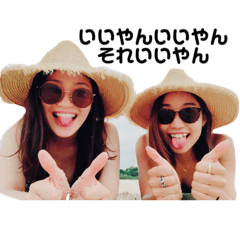 sumire_20200211213616