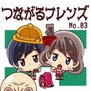 Tsunagaru Friends 03