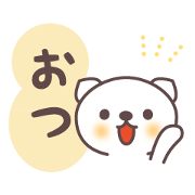 Mr. Fuku Response Version
