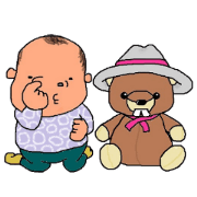 Tsuca and Beaver