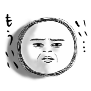 The useful round man