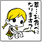 Let's repulse a junk e-mail! 3