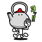 Mr. japanese teapot