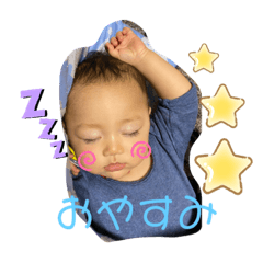 hana_20200212010120