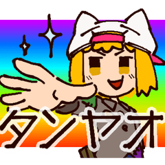 MONA-Kojiki chan Sticker