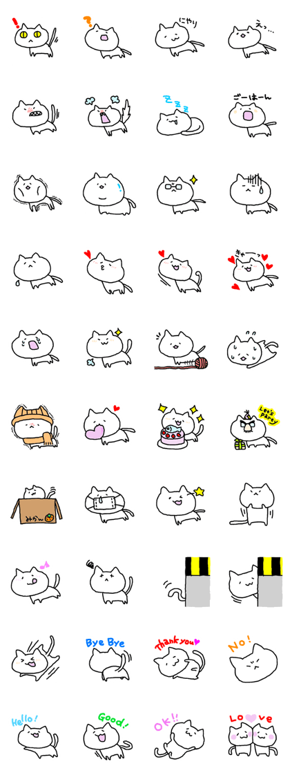 shiro neko_san.