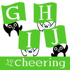 Penguin chicks and Cheering 3