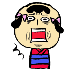 煽りこけし Line スタンプ Line Store