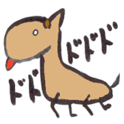Wild horse