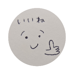Saya_20200212010213