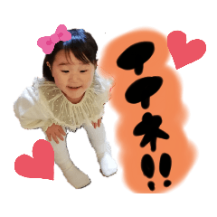 osayusan_20200212012338